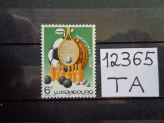 Фото марки Люксембург марка 1980г **