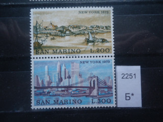 Фото марки Сан Марино 1973г серия **