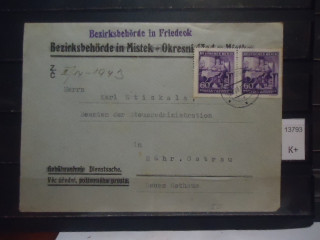 Фото марки Германия Рейх 1943г конверт