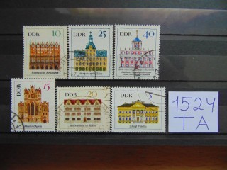 Фото марки ГДР серия 1967г
