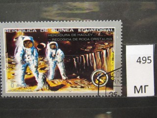 Фото марки Экваториальная Гвинея 1972г