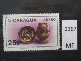 Фото марки Никарагуа 1965г