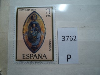 Фото марки Испания 1975г **