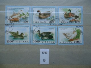Фото марки Вьетнам серия 1990г