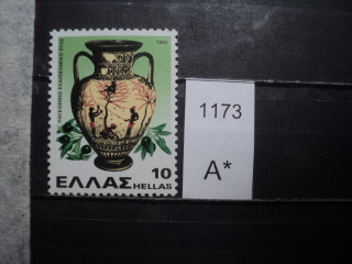 Фото марки Греция 1980г **
