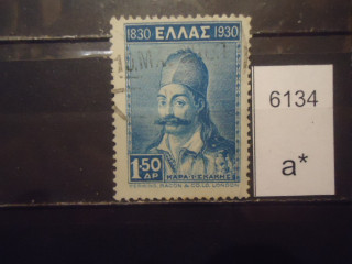 Фото марки Греция 1930г