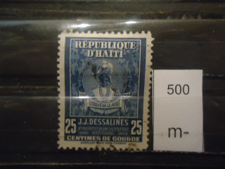 Фото марки Гаити 1947-54гг