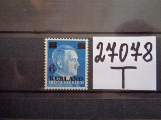 Фото марки Курляндия 1945г **
