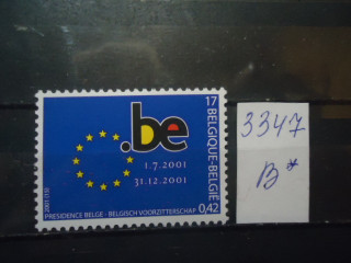 Фото марки Бельгия 2001г **
