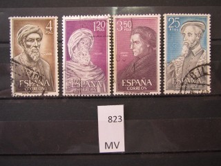 Фото марки Испания 1967г серия