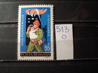 Фото марки Румыния 1980г **