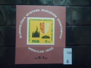 Фото марки Польша блок **