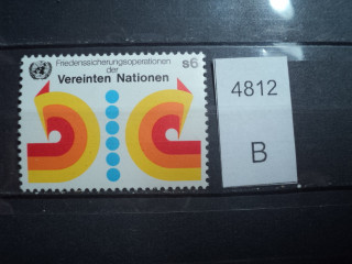 Фото марки ООН 1980г **