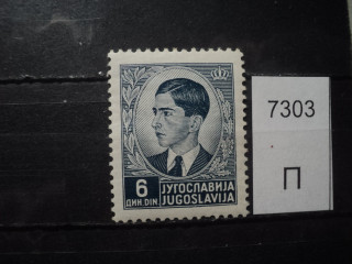 Фото марки Югославия 1939г *