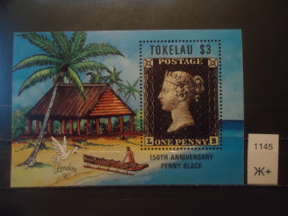 Фото марки Токелау блок (17€) **