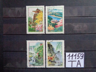 Фото марки Северная Корея серия 1973г