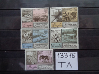 Фото марки Сомали серия 1965г **