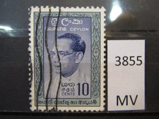 Фото марки Цейлон 1961г