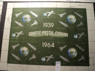 Фото марки Куба лист 1964г
