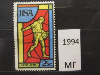 Фото марки Южная Африка 1970г