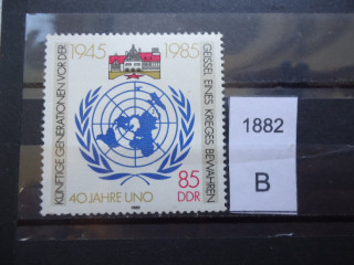 Фото марки ГДР 1985г *