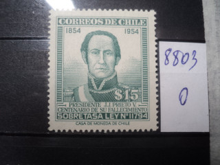 Фото марки Чили 1957г **