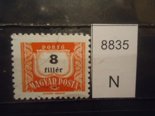Фото марки Венгрия 1958-65гг