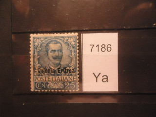 Фото марки Итал. Эритрея 1903г (200 евро) *
