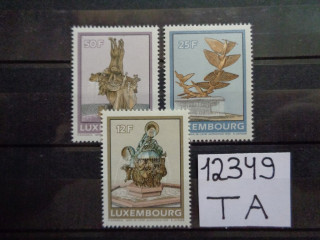 Фото марки Люксембург серия 1990г **
