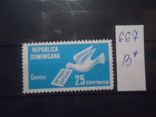 Фото марки Доминиканская республика 1967г **