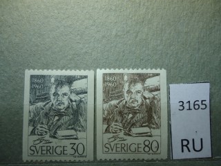 Фото марки Швеция 1960г серия *