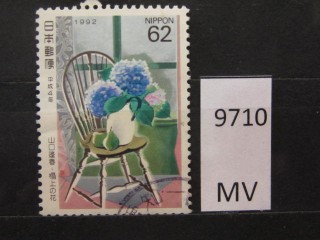 Фото марки Япония 1992г