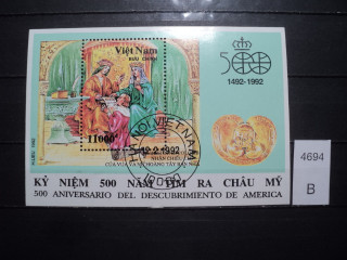 Фото марки Вьетнам блок 1992г