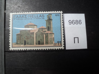 Фото марки Греция 1975г **