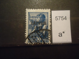 Фото марки Германская оккупация Латвии 4941г