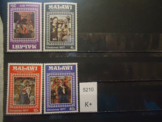 Фото марки Малави 1977г *