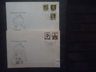 Фото марки Германия ГДР 1984г (6€) (2 конверта)