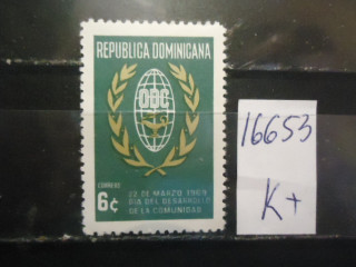 Фото марки Доминиканская республика **