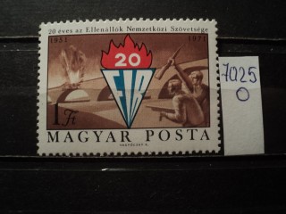 Фото марки Венгрия 1971г **