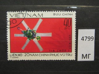 Фото марки Вьетнам 1978г