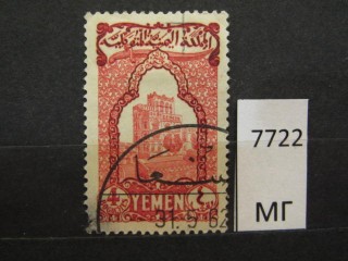 Фото марки Йемен 1947г