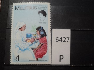 Фото марки Маврикий 1968г **
