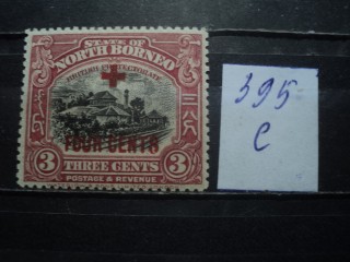 Фото марки Северное Борнео 1918г *