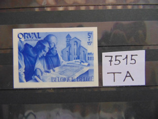 Фото марки Бельгия марка из блока 1941г **
