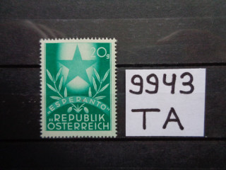 Фото марки Австрия марка 1949г **