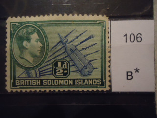 Фото марки Брит. Соломоновы острова 1939-51гг *