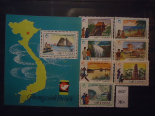 Фото марки Вьетнам (9,5€) **
