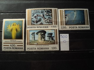 Фото марки Румыния серия 1982г *