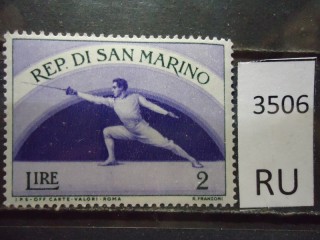 Фото марки Сан Марино 1954г *