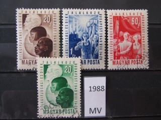 Фото марки Венгрия 1949г